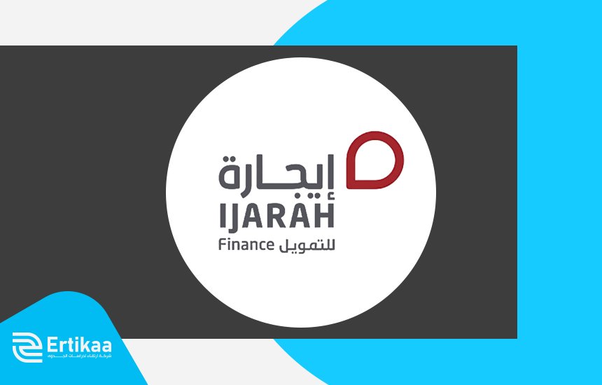 إيجاره للتمويل السعودي