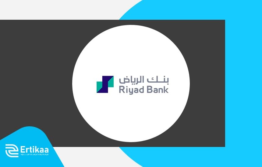 بنك الرياض
