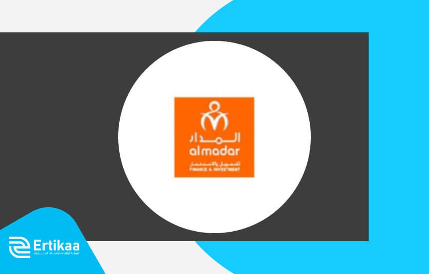 المدار للتمويل والاستثمار