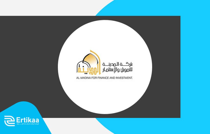 شركة المدينة للتمويل والاستثمار