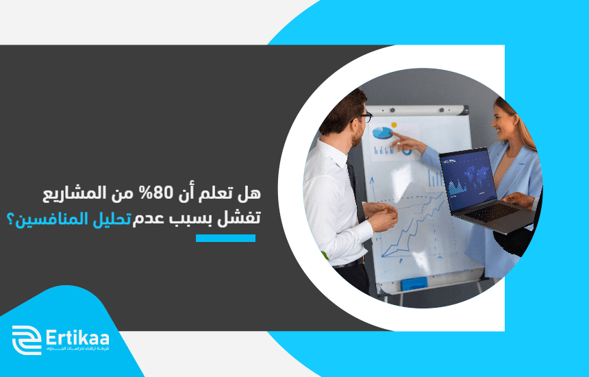 Did_you_know_that_80__of_the_projects_fail_due_to_the_lack_of_