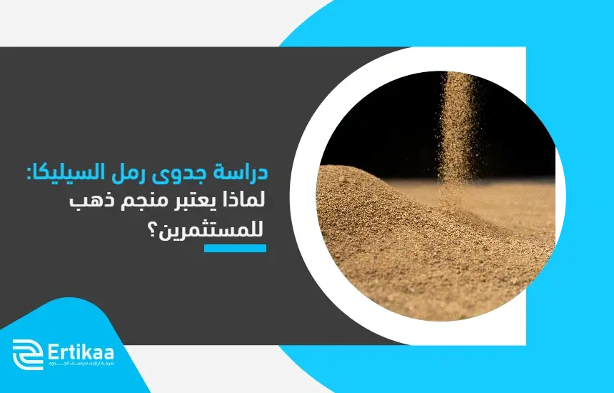 Why_is_a_gold_mine_for_investors_ (1)