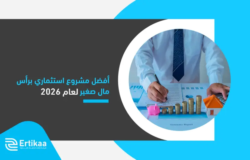 The_best_investment_project_with_small_capital (1)