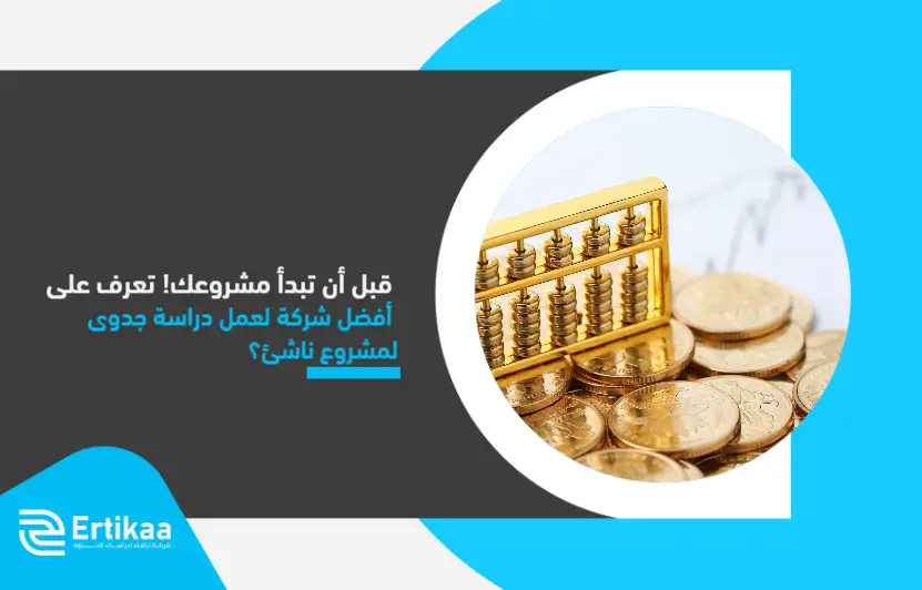 Before_you_start_your_project__Get_to_know (1)
